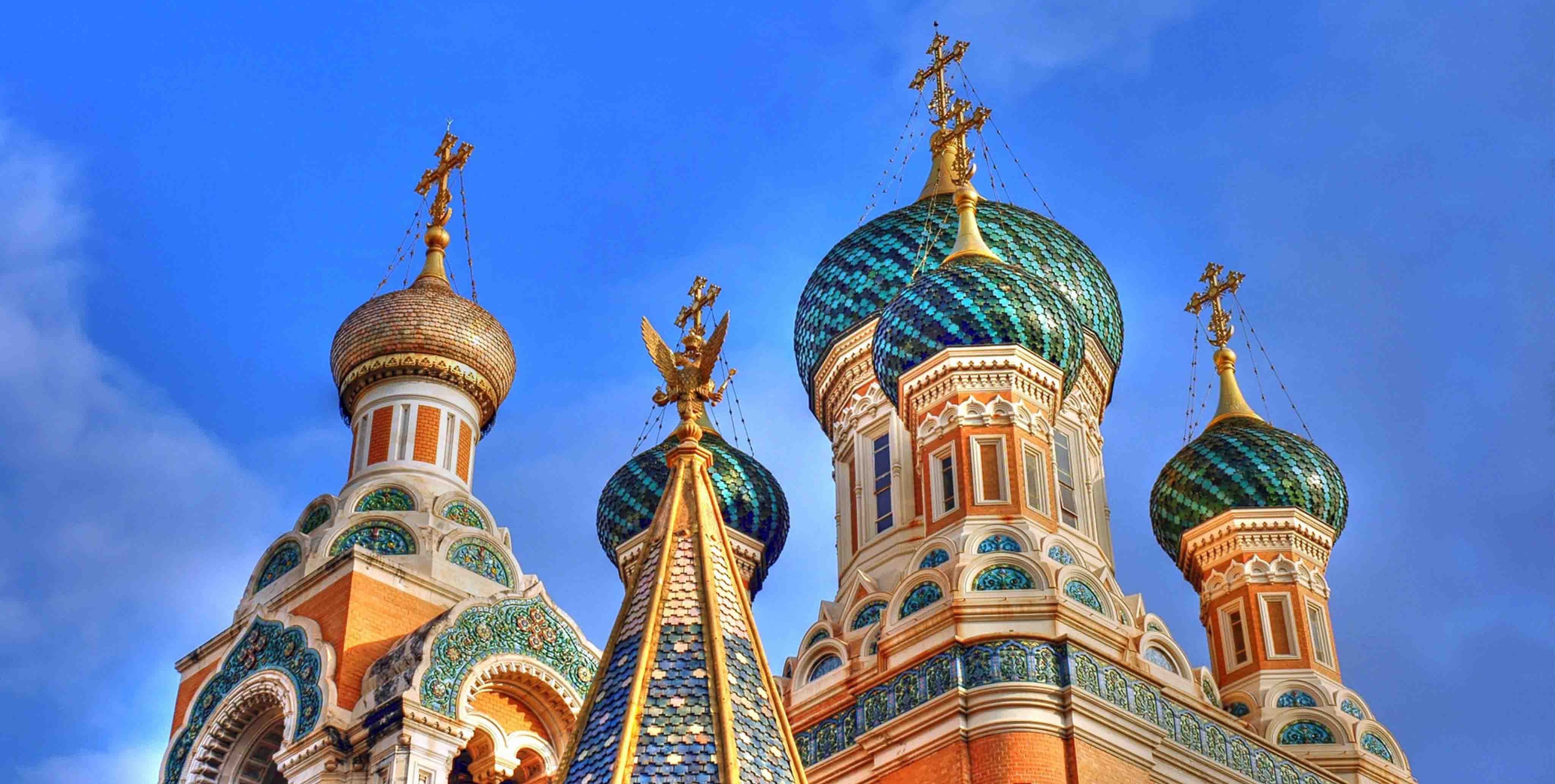 Moscow